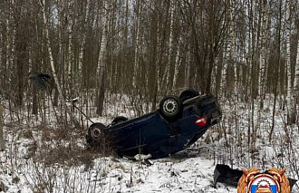 В Кимрском округе пострадал водитель перевернувшегося автомобиля - новости Афанасий