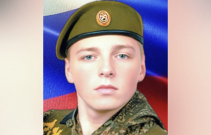 В Кимрах простятся с участником СВО Александром Орловым - новости Афанасий