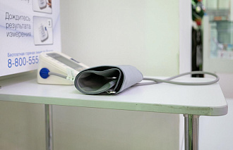 В Госдуме обсуждают создание передвижных аптек для деревень и сел - новости Афанасий