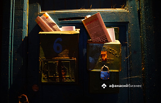 Почта в 2026 году в Тверской области начнет работу 3 января - новости Афанасий