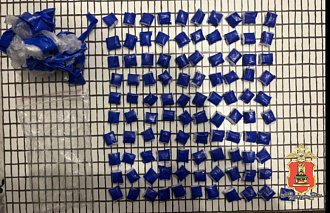 В Твери задержали приехавшего из Санкт-Петербурга наркосбытчика-иностранца - новости Афанасий