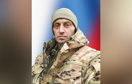 В ЗАТО Озерный простятся с участником СВО Владимиром Потаповым - новости Афанасий