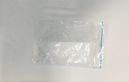 В Тверской области будут судить женщину, задержанную на ж/д станции с «солью» - новости Афанасий