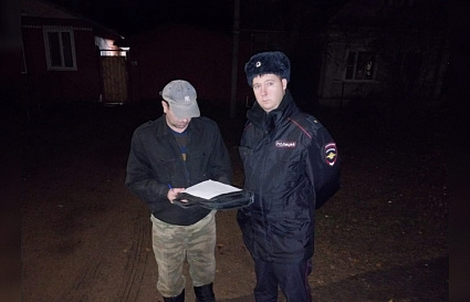 В Тверской области нашли двоих поднадзорных, находившихся в розыске - новости Афанасий