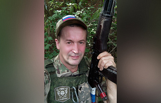 В Удомле простятся с рядовым Павлом Виноградовым - новости Афанасий