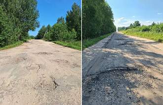Дорогу в Тверской области отремонтируют после поручения Бастрыкина - новости Афанасий