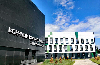 Минобороны РФ выпустило приказ о призыве на военную службу в 2026 году - новости Афанасий