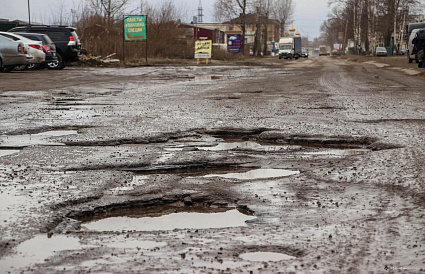 В Твери возбуждено уголовное дело из-за плохого состояния дороги - новости Афанасий