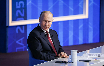 Президент России поздравил жителей Тверской области с Новым годом и Рождеством - новости Афанасий