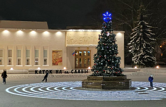 С 31 декабря по 11 января в Тверской области для массового катания открыты катки  - новости Афанасий