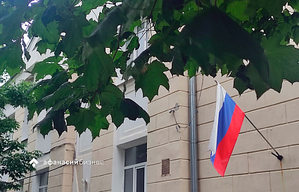 Против завода в Торжке введены санкции - новости Афанасий