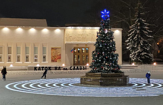 Тверская область отметит День фигурного катания на льду - новости Афанасий