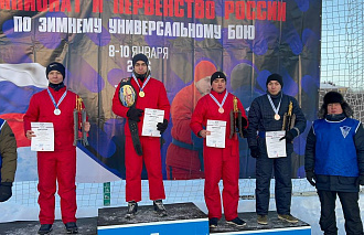 Тверские спортсмены привезли полный комплект медалей с чемпионата России по зимнему универсальному бою - новости Афанасий