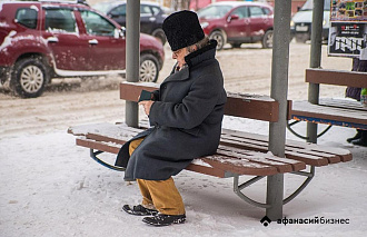 Для пожилых россиян запустят горячие линии помощи при жестоком обращении - новости Афанасий