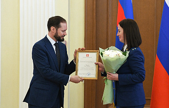 В Твери отметили 304-летие прокуратуры России - новости Афанасий