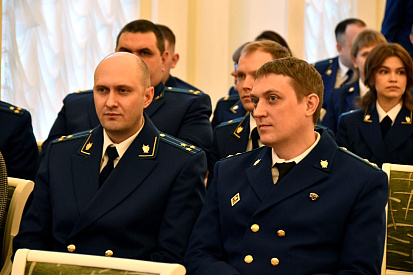 Сергей Голубев вручил благодарности  сотрудникам прокуратуры Тверской области - новости Афанасий