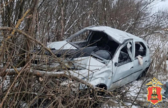 1 января пьяный житель Тверской области разбил машину знакомой и попал в больницу - новости Афанасий