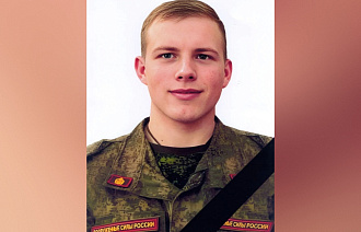 В Нелидово простятся с участником СВО Станиславом Борисенковым - новости Афанасий