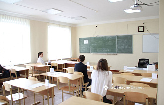 Классных руководителей предлагают освободить от предметной нагрузки - новости Афанасий