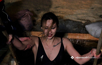 Тверской врио губернатора поставил задачи по обеспечению безопасности в Крещение - новости Афанасий