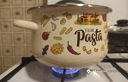 С нового года в Тверской области изменились тарифы на тепло и газ - новости Афанасий