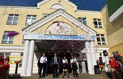 В России с сентября 2026 года в школах начнут выставлять оценки за поведение и запретят мобильные