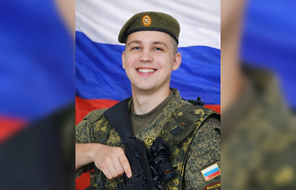 Житель Кимрского округа погиб в ходе спецоперации - новости Афанасий