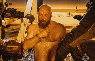 В Крещенских купаниях в Тверской области приняли участие 5,5 тысяч человек  - новости Афанасий