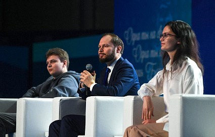 В Тверской области утвержден перечень востребованных профессий - новости Афанасий