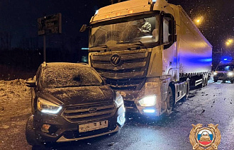 Под Тверью на М10 грузовик сбил двух пешеходов - новости Афанасий