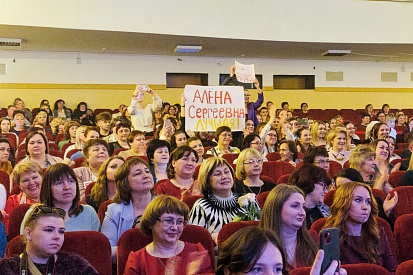 В Твери названы соискатели премий «Учитель года» и «Воспитатель года» - новости Афанасий