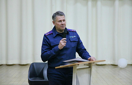 Офицер СУ СК Тверской области принял участие в родительском собрании - новости Афанасий