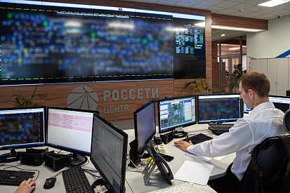 Энергетики в Тверской области готовятся к прохождению снегопада - новости Афанасий