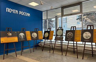 В Твери открылась фотовыставка монет «Истории Победы» - новости Афанасий