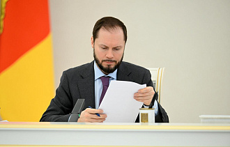 В Тверской области планируют реализовать 277 проектов ППМИ в 2026 году - новости Афанасий