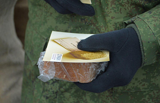 В Твери раздали блокадный хлеб в честь освобождения Ленинграда - новости Афанасий