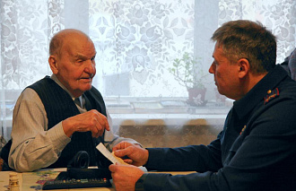 В Твери офицер СК навестил участника прорыва блокады Ленинграда Павла Кабанова - новости Афанасий