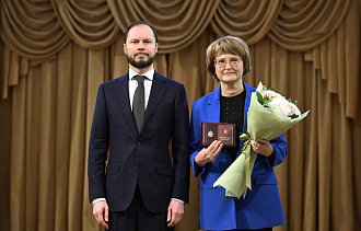 Финансовая система Тверской области отмечает 250-летие - новости Афанасий