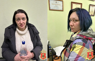 В Кимрах задержали двух подруг с героином - новости Афанасий