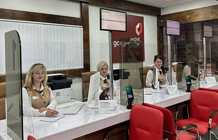 В Твери более тысячи владельцев недвижимости оформили в МФЦ лицевые счета на электроэнергию   - новости Афанасий