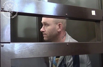 В Твери за убийство 13-летней девочки насильнику назначено пожизненное - новости Афанасий