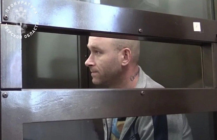 В Твери за убийство 13-летней девочки насильнику назначено пожизненное - новости Афанасий