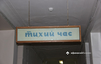 Жителей России начнут бесплатно проверять на признаки раннего старения