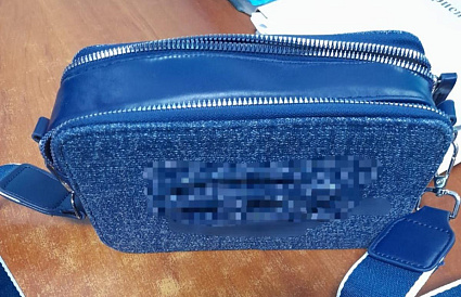 Жительница Вышнего Волочка предстанет перед судом за хранение мефедрона - новости Афанасий