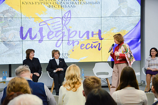 В Твери стартовал Всероссийский фестиваль «Щедрин-Фест» - новости Афанасий