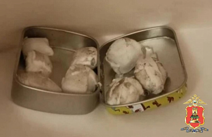 В Бологое задержаны двое молодых людей с «солью» в коробочке от монпасье - новости Афанасий