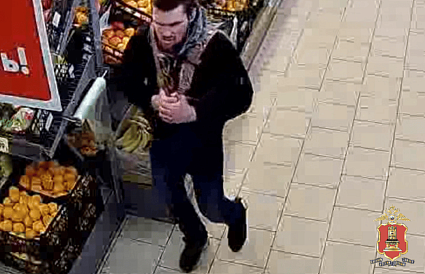 Ранее судимого мужчину разыскивает полиция в Твери - новости Афанасий