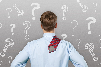 Российский бизнес закладывает фундамент для будущего роста - новости Афанасий