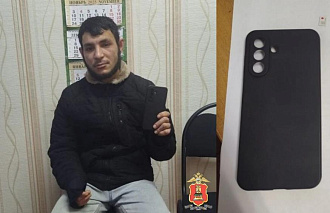 В Бежецке задержан мужчина, похитивший телефон студентки - новости Афанасий