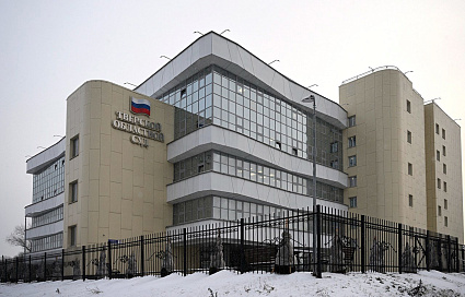 Судью Тверского областного суда подозревают в мошенничестве на 10 млн рублей - новости Афанасий